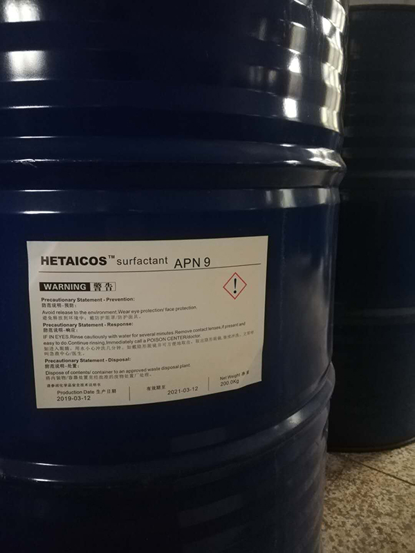 紡織產(chǎn)品.jpg 紡織產(chǎn)品.jpg