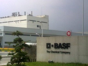 巴斯夫在佛山舉行發(fā)布會(huì)，宣布最新產(chǎn)品正式進(jìn)入中國(guó)市場(chǎng)